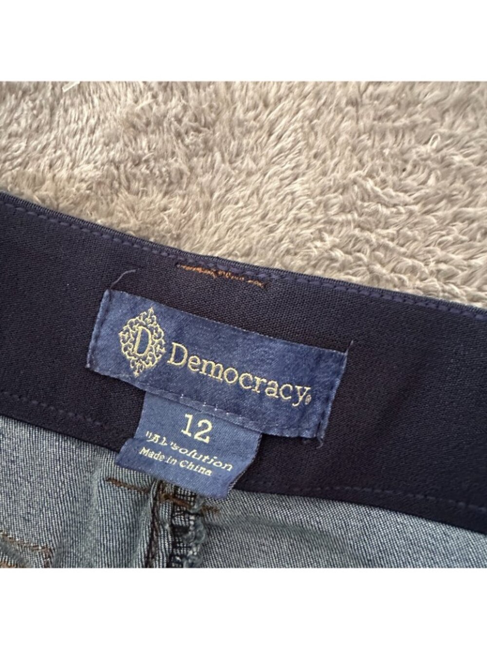 NWT Democracy Ab Solution Cargo Shorts Women's size 12 Stretch - Picture 3 of 8